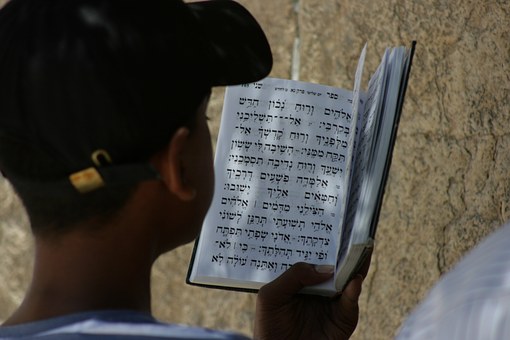 בר מצווה מאוחרת
